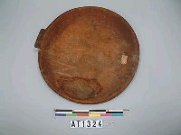 藏品(盛魚盤)的圖片